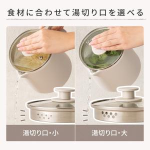 1台5役おてがる調理ポット(OG2G03 モカ...の詳細画像2
