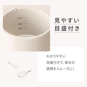 1台5役おてがる調理ポット(OG2G03 モカ...の詳細画像3