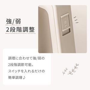 1台5役おてがる調理ポット(OG2G03 モカ...の詳細画像4