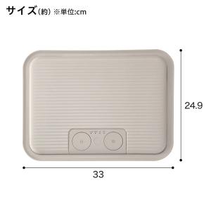 足裏あたたかヒーター(LH02MO) ニトリの詳細画像3