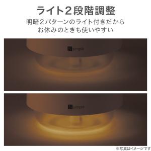 コードレスデスク加湿器(DM07N NG WH...の詳細画像3