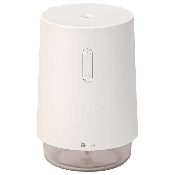 大容量コードレスデスク加湿器(DM08N WH) ニトリ