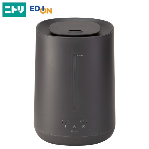 タンクを持ち運べる楽給水アロマ加湿器(HM04 DG) ニトリ