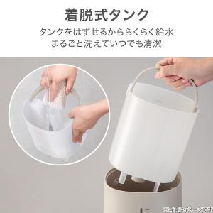タンクを持ち運べる楽給水アロマ加湿器(HM04...の詳細画像2