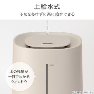 タンクを持ち運べる楽給水アロマ加湿器(HM04...の詳細画像4