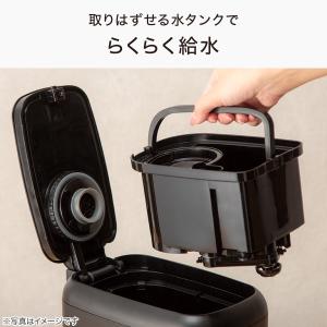 全自動コーヒーメーカー(DL2G04 ブラック...の詳細画像5