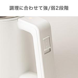 1台5役 おてがる電気調理ポット (OG2G0...の詳細画像5