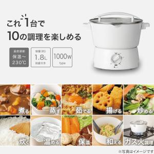 1台10役 マルチ調理ポット (OG2G02 ...の詳細画像1