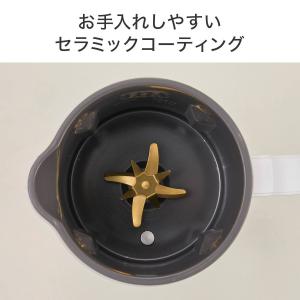 毎日使える スリム調理ポット (HB2G01 ...の詳細画像4