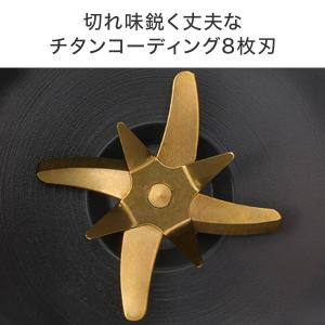 毎日使える スリム調理ポット (HB2G01 ...の詳細画像5