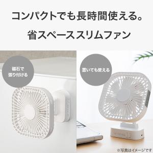 USBコードレス卓上スリムファン (TF24N...の詳細画像2