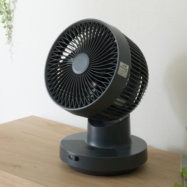 上下左右自動首振り DCタイプ リモコン付きサーキュレーター (15cm SK02NG-DGY) ニ...