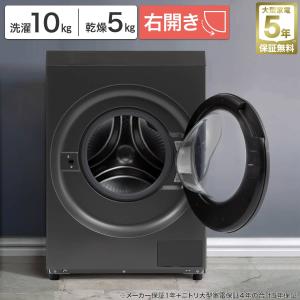 ニトリ（NITORI） 防水パンの有効内寸が拡大できるかさ上げ台 (D105