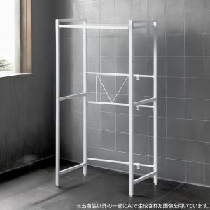 乾燥機 ラック(NR01 ホワイト) ニトリ
