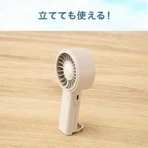 カラビナ付きハンディファン(MN06NR モカ...の詳細画像3
