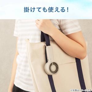カラビナ付きハンディファン(MN06NR モカ...の詳細画像4