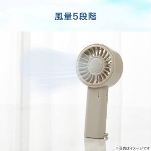 カラビナ付きハンディファン(MN06NR モカ...の詳細画像5