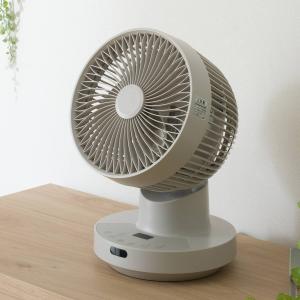 上下左右自動首振り DCタイプ リモコン付きサーキュレーター(15cm SK02NR モカ) ニトリ