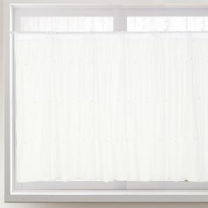 ニトリ（NITORI） 遮光2級ミニカーテン(SN-2W 100X100) : ニトリ Yahoo