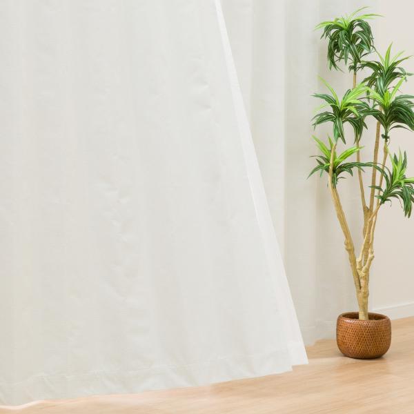 遮光1級・遮熱・遮音カーテン(RD100 ホワイト 100X178X2) ニトリ