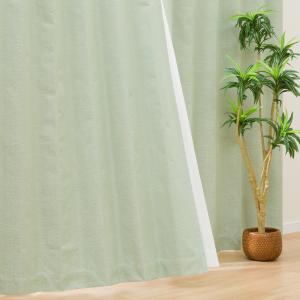 ニトリ　100×178 パルモ(アイボリー) Amazon｜ニトリ(NITORI) 遮光1級 遮熱 遮音カーテン パルモ 幅