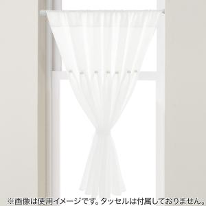 ニトリ 遮光2級カーテン　100×約250 ニトリ（NITORI） 遮光2級ミニカーテン(SN-2W 100X100) : ニトリ Yahoo
