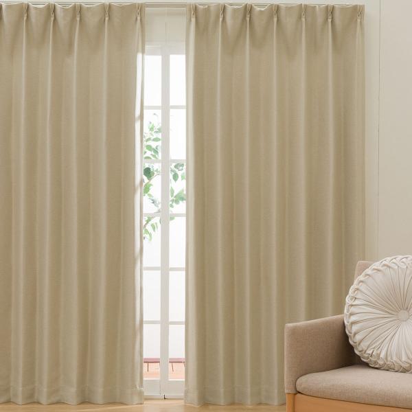遮光2級・遮熱ドレープカーテン(100X200X2 ベージュ DH147) デコホーム ニトリ