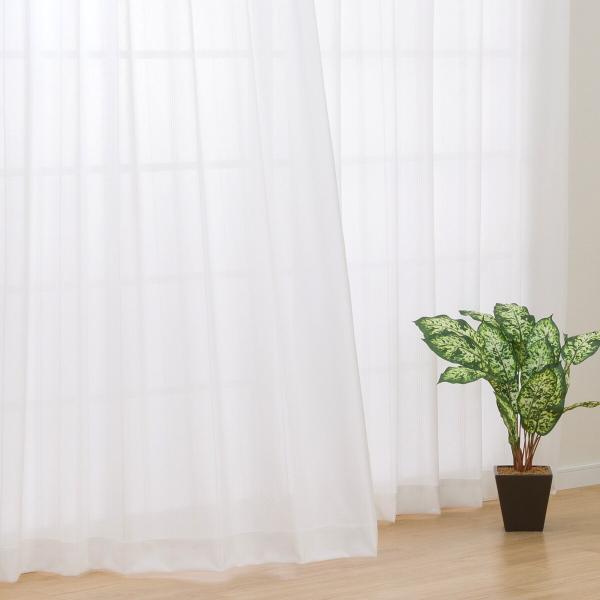 遮熱・ミラーレースカーテン(100X188X2 DH77) デコホーム ニトリ