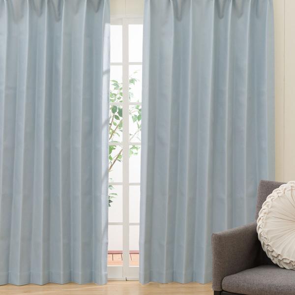 遮光1級・防汚・遮熱・遮音ドレープカーテン(100X135X2ブルー DH148) デコホーム ニト...