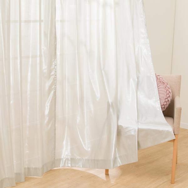 遮熱レースカーテン(100X198X2　DH166) デコホーム ニトリ