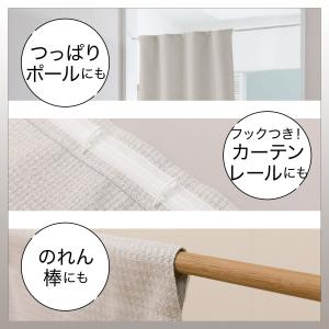 遮光1級フリーカット間仕切り(A1 GY 14...の詳細画像2