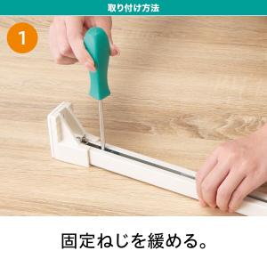 木目調つっぱりカーテンレール 伸縮式(TR2 ...の詳細画像3