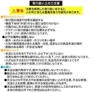 空気の層で熱を通しにくい ハニカム構造のシェー...の詳細画像5