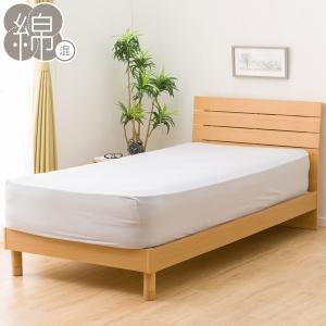 ニトリ（NITORI） たて・よこストレッチ Nフィットシーツ ワイドダブル