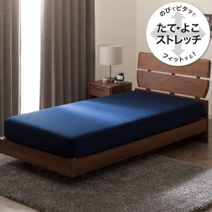 ニトリ（NITORI） マットレストッパー(WK TP-001) : ニトリ Yahoo!店