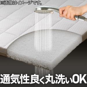 敷布団 通気性の良い 高通気 通気性 シングル...の詳細画像2