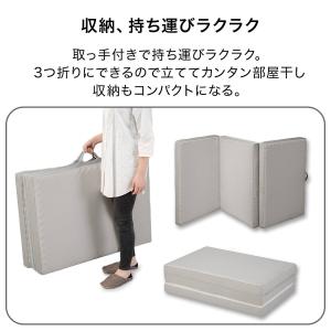 敷布団 体圧分散 点で支える 除湿シート付き ...の詳細画像4