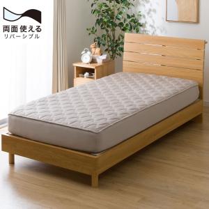 両面使える BOXパッド　ダブル(オールシーズン MO D A2403) ニトリ