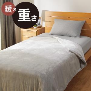 ニトリ 温度調整 掛け布団 シングル(K2424 S) : ニトリ Yahoo!店 ニトリ 温度調整 掛け布団 シングル(K2424 S) : ニトリ Yahoo!店