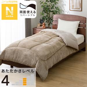 ニトリ 2枚合わせ羽毛掛ふとん クイーン(NTR-2 K2414 Q