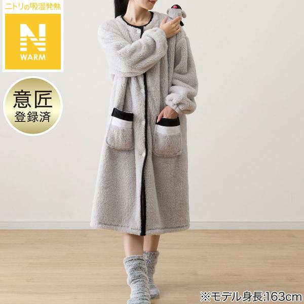 着る毛布(Nウォーム サクラブンチョウ KO09) デコホーム ニトリ