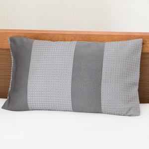 大塚家具 枕 アダプティブピロー ロータイプ 幅560×奥行410×高さ60(mm