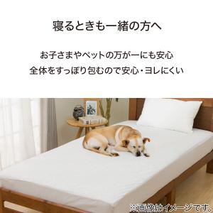 マルチすっぽり防水シーツ シングル(M2404...の詳細画像1