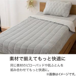 敷きパッド シングル(Cベロア S GY T0...の詳細画像3