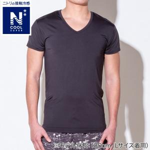 MENS VネックTシャツ(クールSP ne BK 3L) ニトリ｜nitori-net