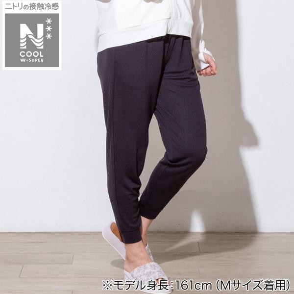 WOMENS ルームパンツロング丈(クールWSP neBK M) ニトリ