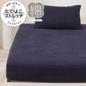 2026年6月】ニトリ 掛け布団カバーのおすすめ人気ランキング - Yahoo