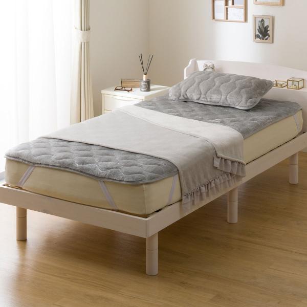 フリル付きブランケット(フリル A25 グレー) デコホーム ニトリ