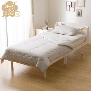 ニトリ（NITORI） タオルケット シングル(オーガニックコットン混 OG2