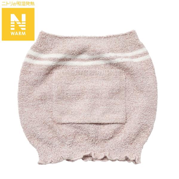 モール腹巻(Nウォーム ne RO) ニトリ